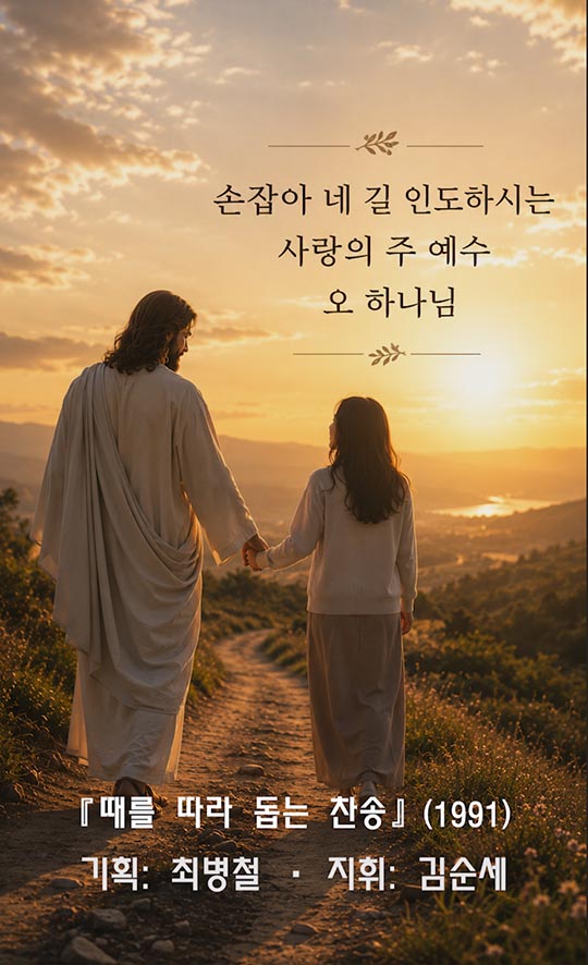 24번 영상