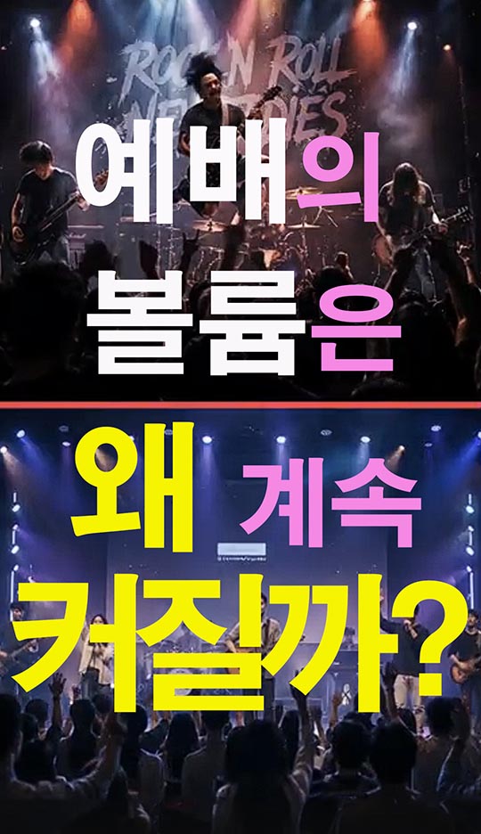 33번 영상