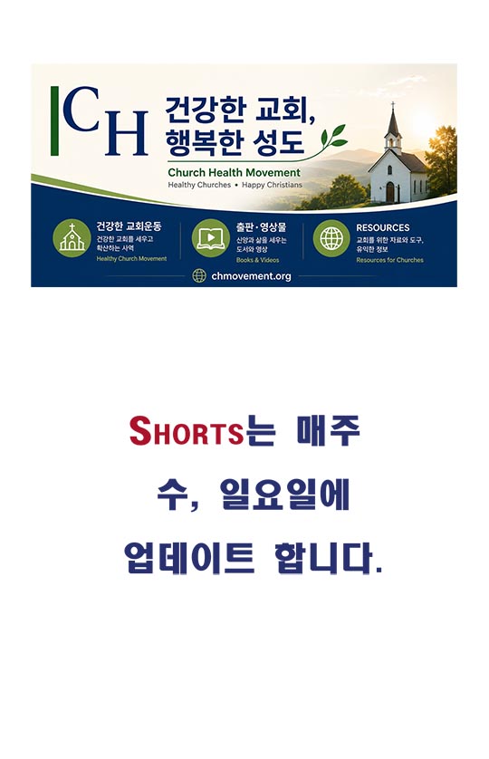38번 영상