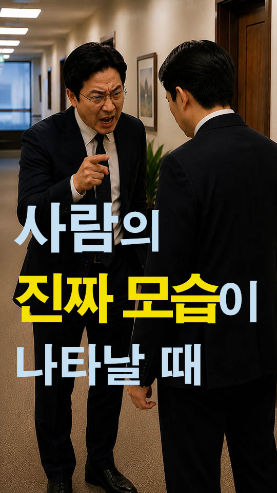 62번 영상