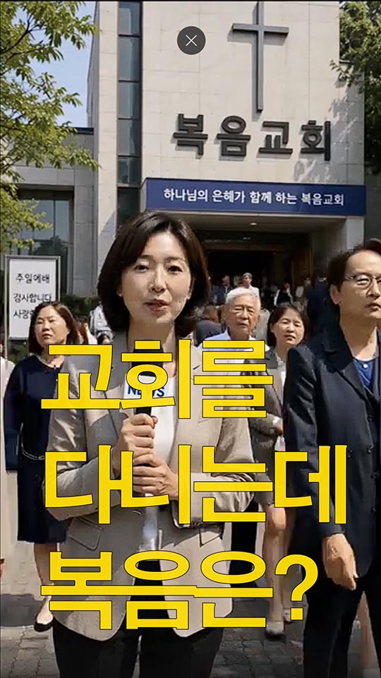 8번 영상