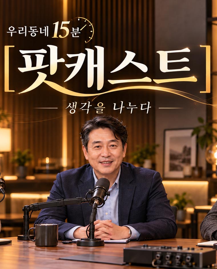 43번 영상