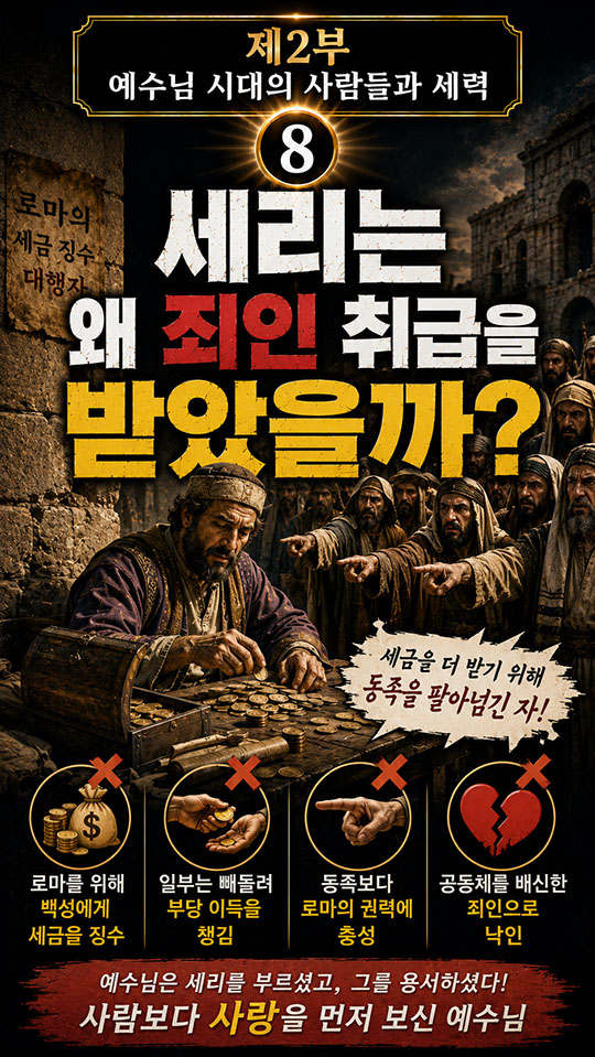 18번 영상