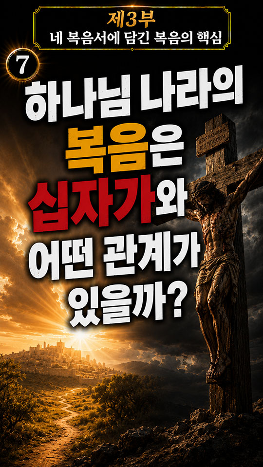 27번 영상